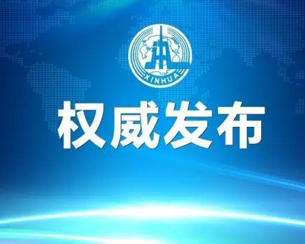 好消息！住房公積金可以“商轉(zhuǎn)公”了，沒(méi)有住房公積金的，還在等什么？